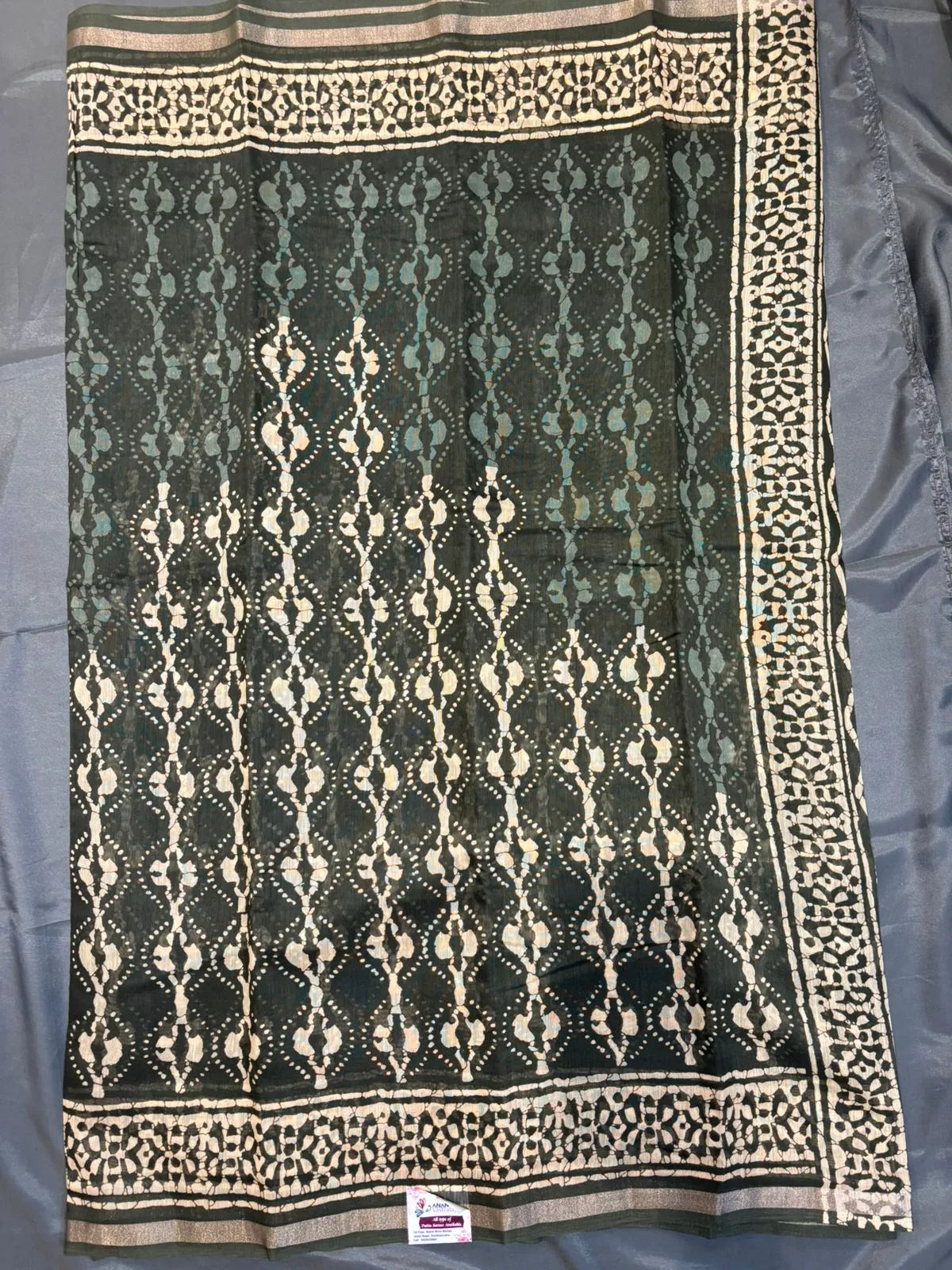 Green Bagh Printed Cotton Saree