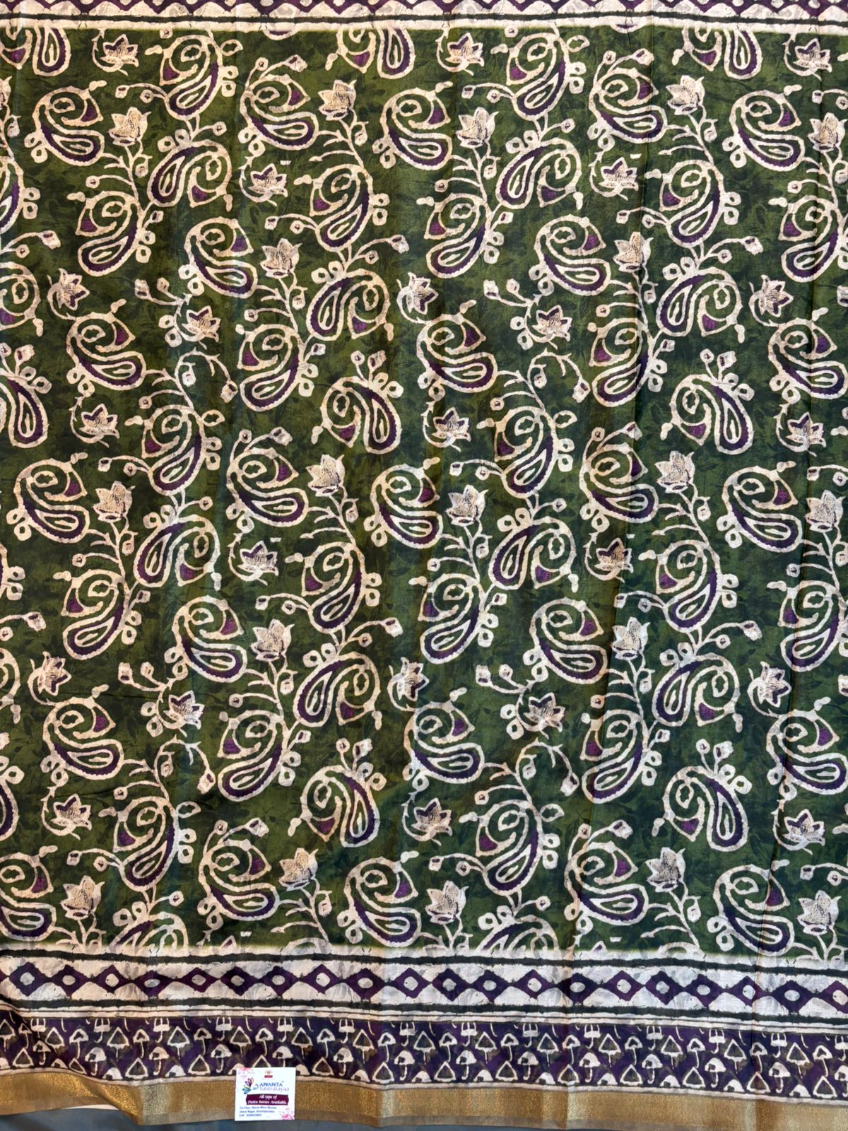 Green Dola Silk Saree