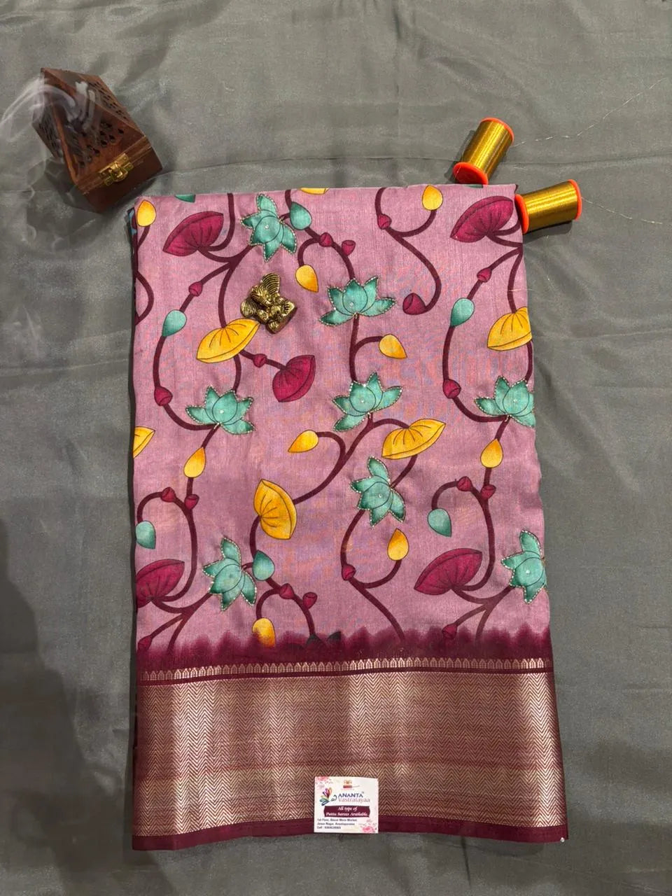 Wine Colour Dola Silk Saree