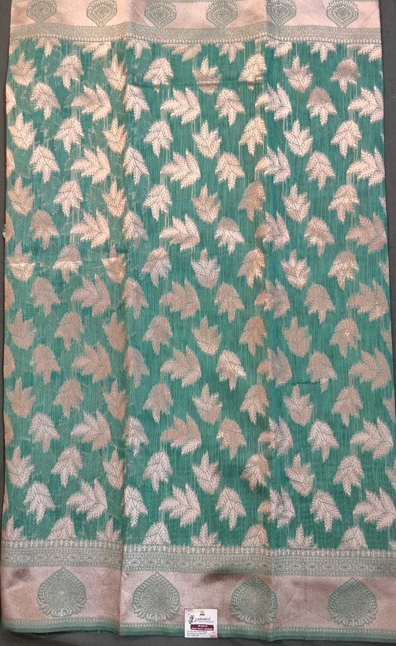 Sky Blue Munga Silk Saree with Copper Border