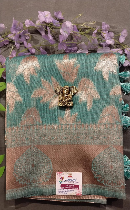 Sky Blue Munga Silk Saree with Copper Border