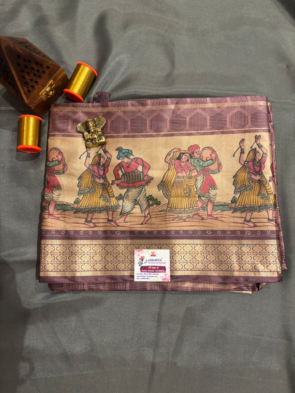 Brown Pure Milan Silk Saree