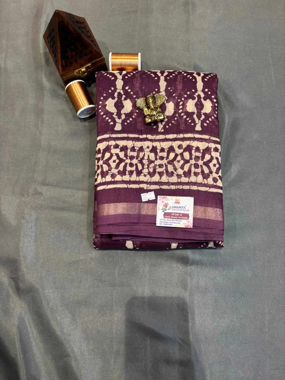 Green Bagh Printed Cotton Saree