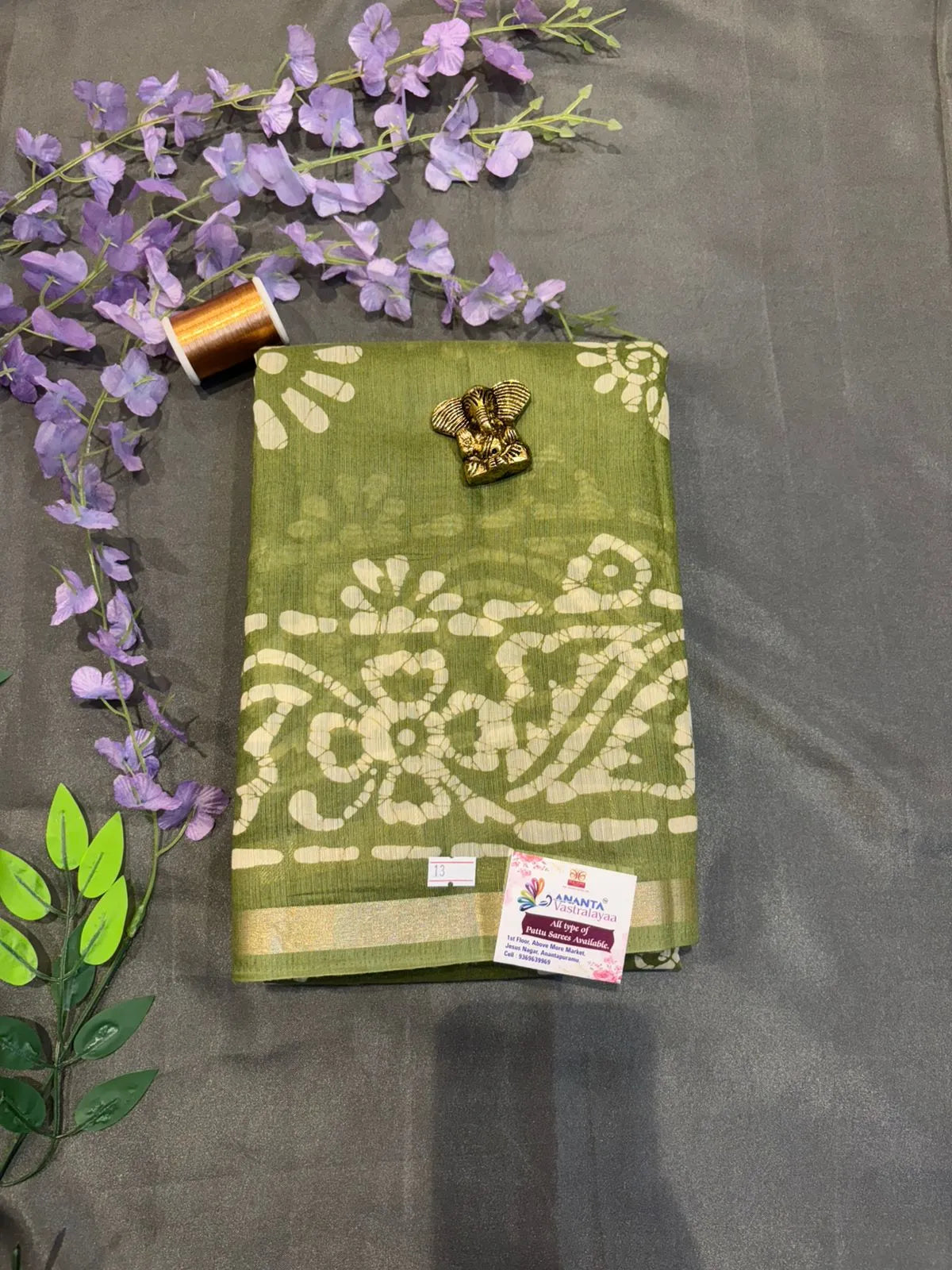 Blue Bagh Printed Cotton Saree