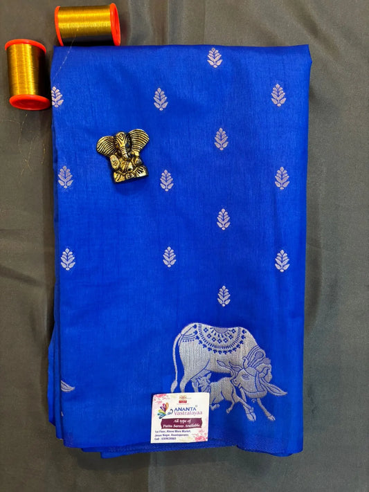 Blue Mashru Silk Saree with Gap Border