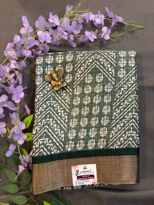 Green Dola Silk Saree