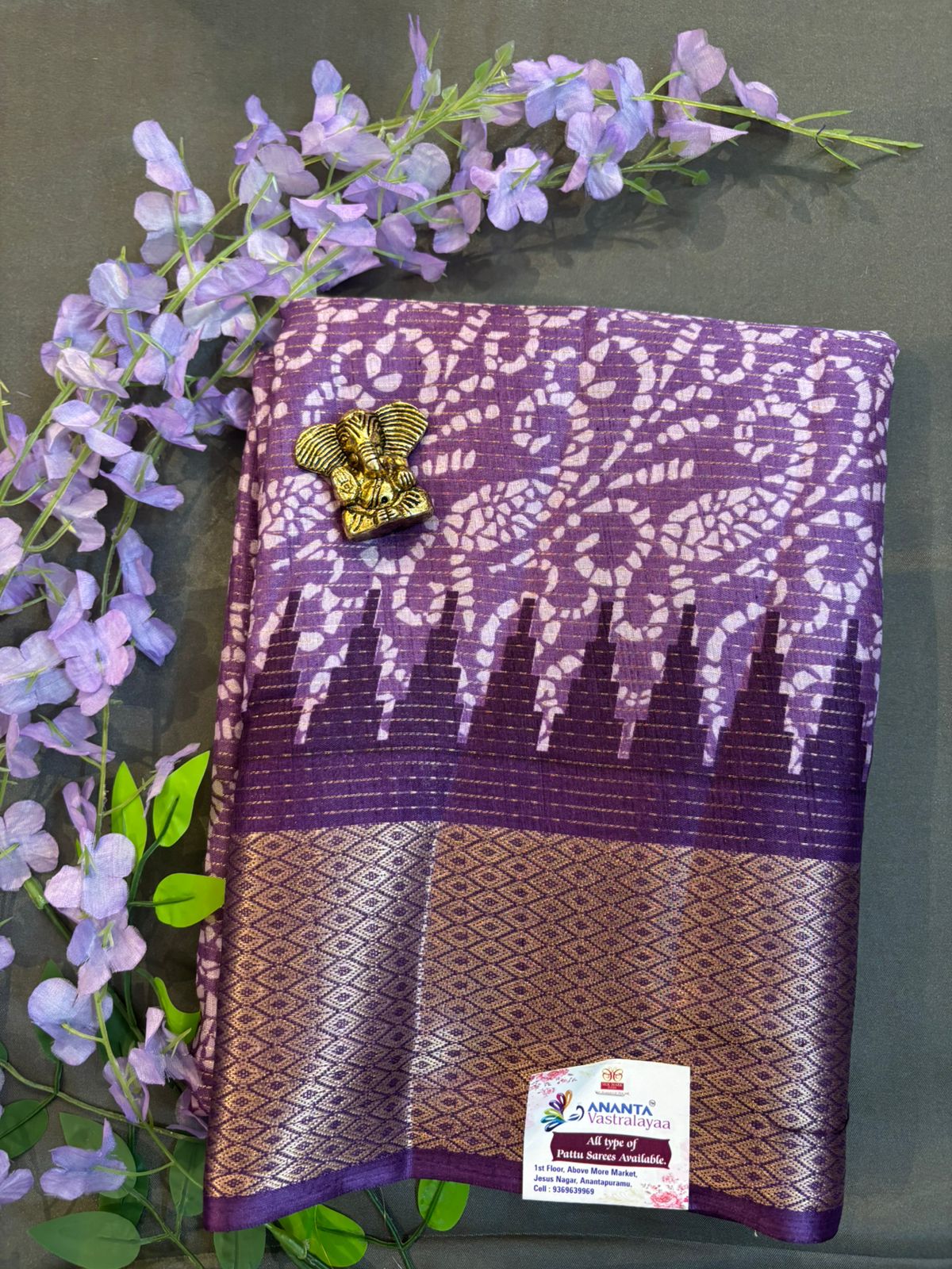 Blue Dola Silk Saree
