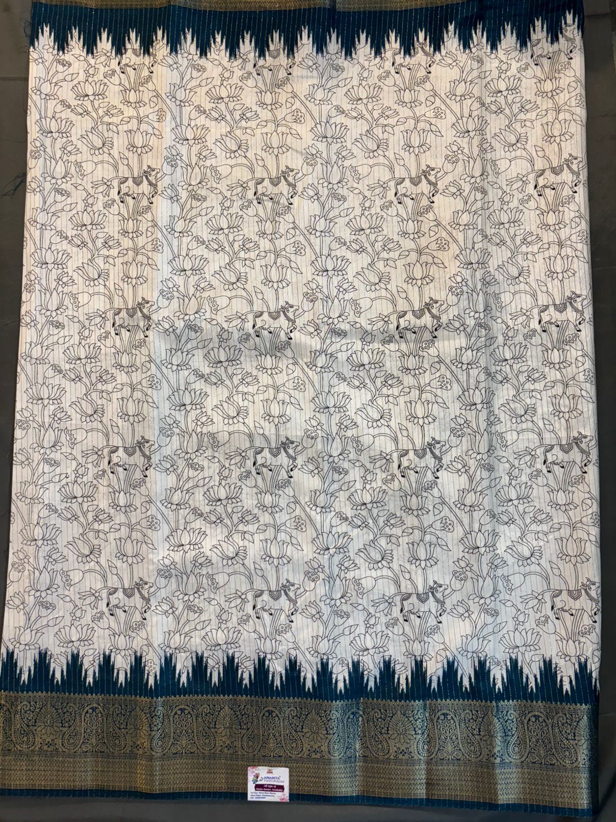 White & Peacock Dola Silk Saree