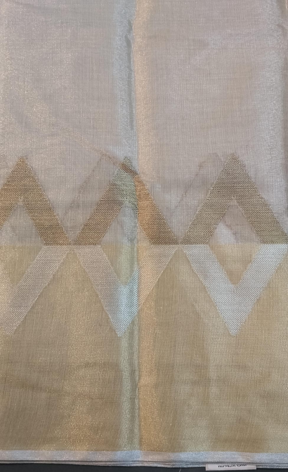 White & Gold Jute Silk Saree with Gold Border