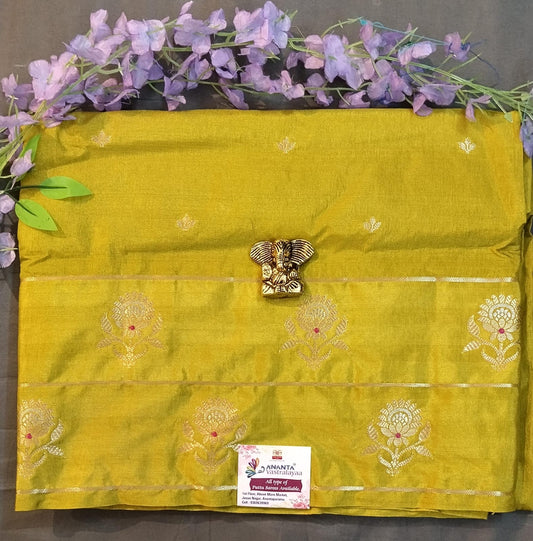 Mehandi Green Kathan Raw Silk Saree