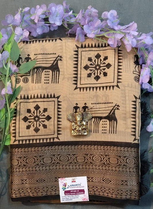 Cream Munga Silk Saree with Kanchi Border