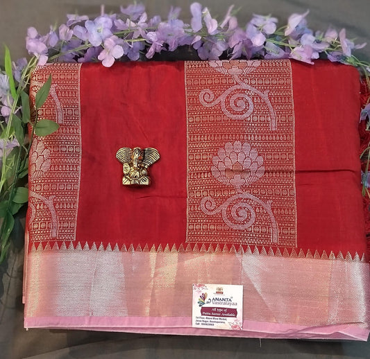 Maroon Viscose Silk Saree with Temple Border