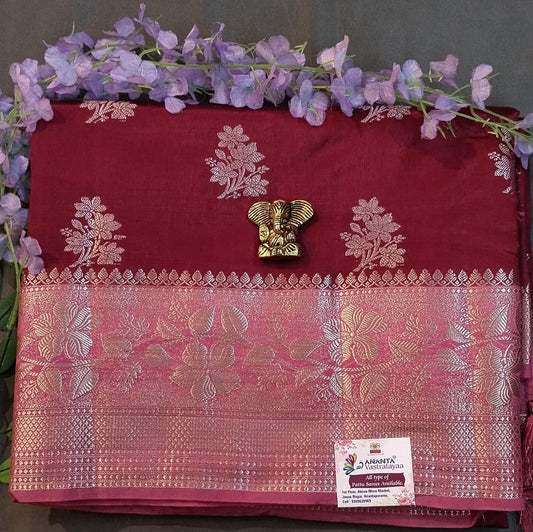 Maroon Red Raw Mango Silk Saree with Pichwai Border