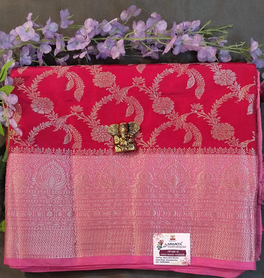 Pink Raw Silk Saree with Jolly Work