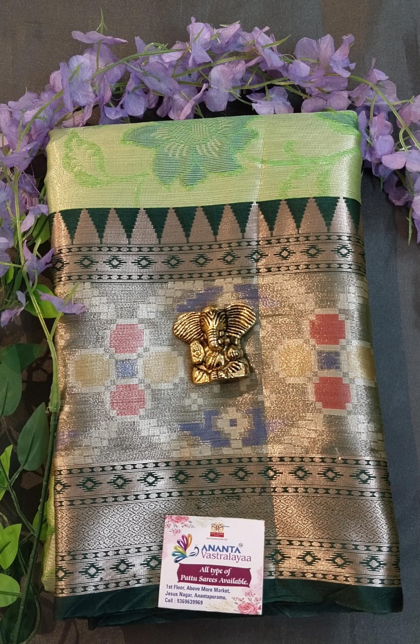 Peach Kanchi Silk Saree with Patola Border