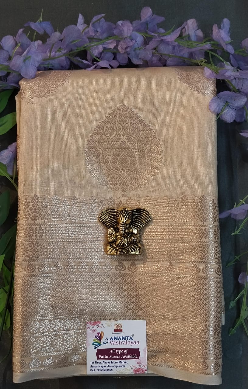 Sea Green Kanchi Silk Saree with Self Border
