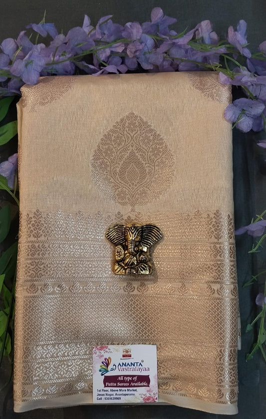Sea Green Kanchi Silk Saree with Self Border