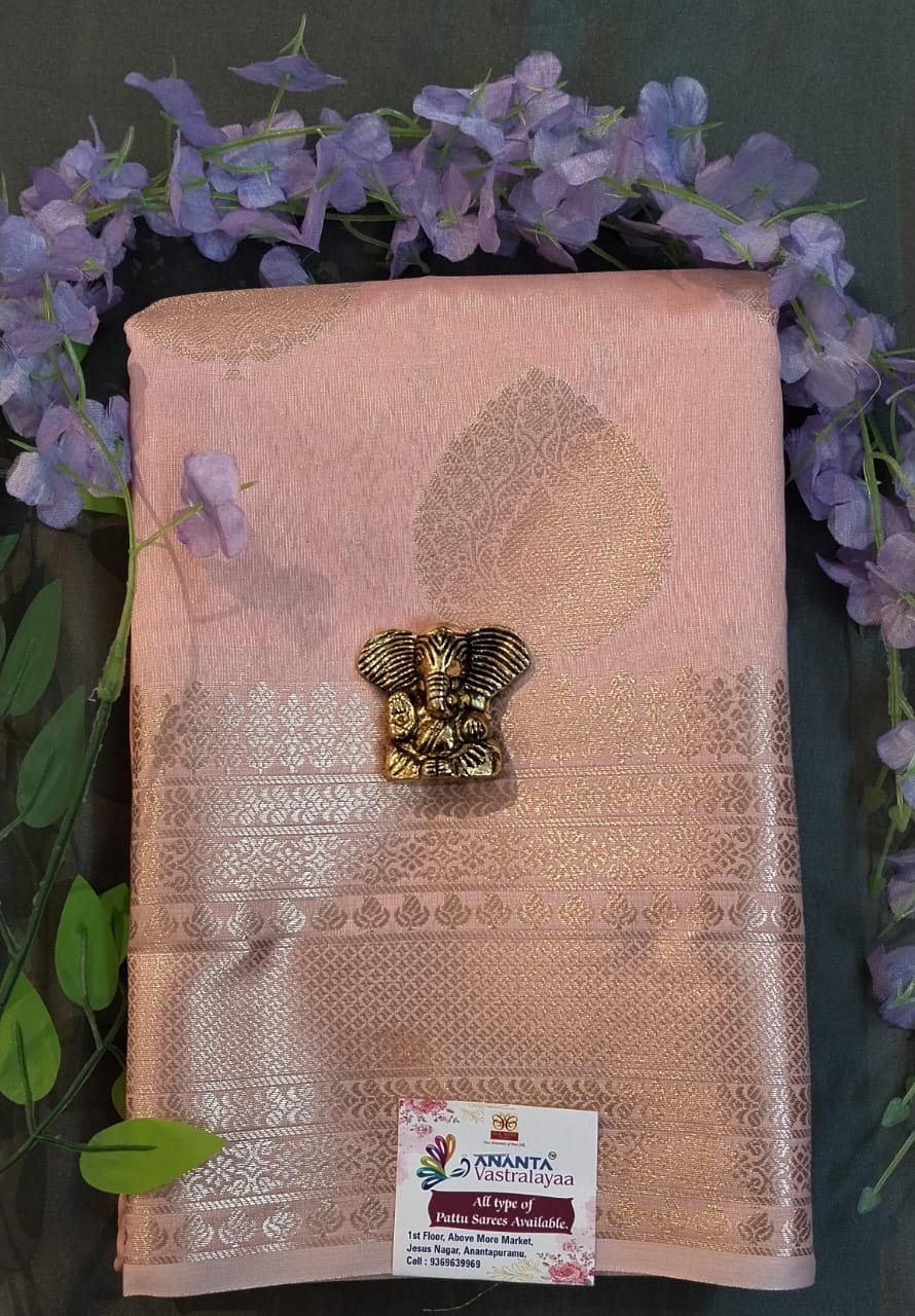 Sea Green Kanchi Silk Saree with Self Border