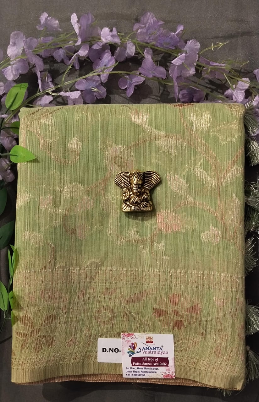 Baby Pink Munga Silk Saree with Zari Weaving