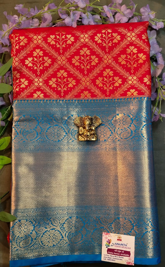 Red Pure Pattu Silk Saree