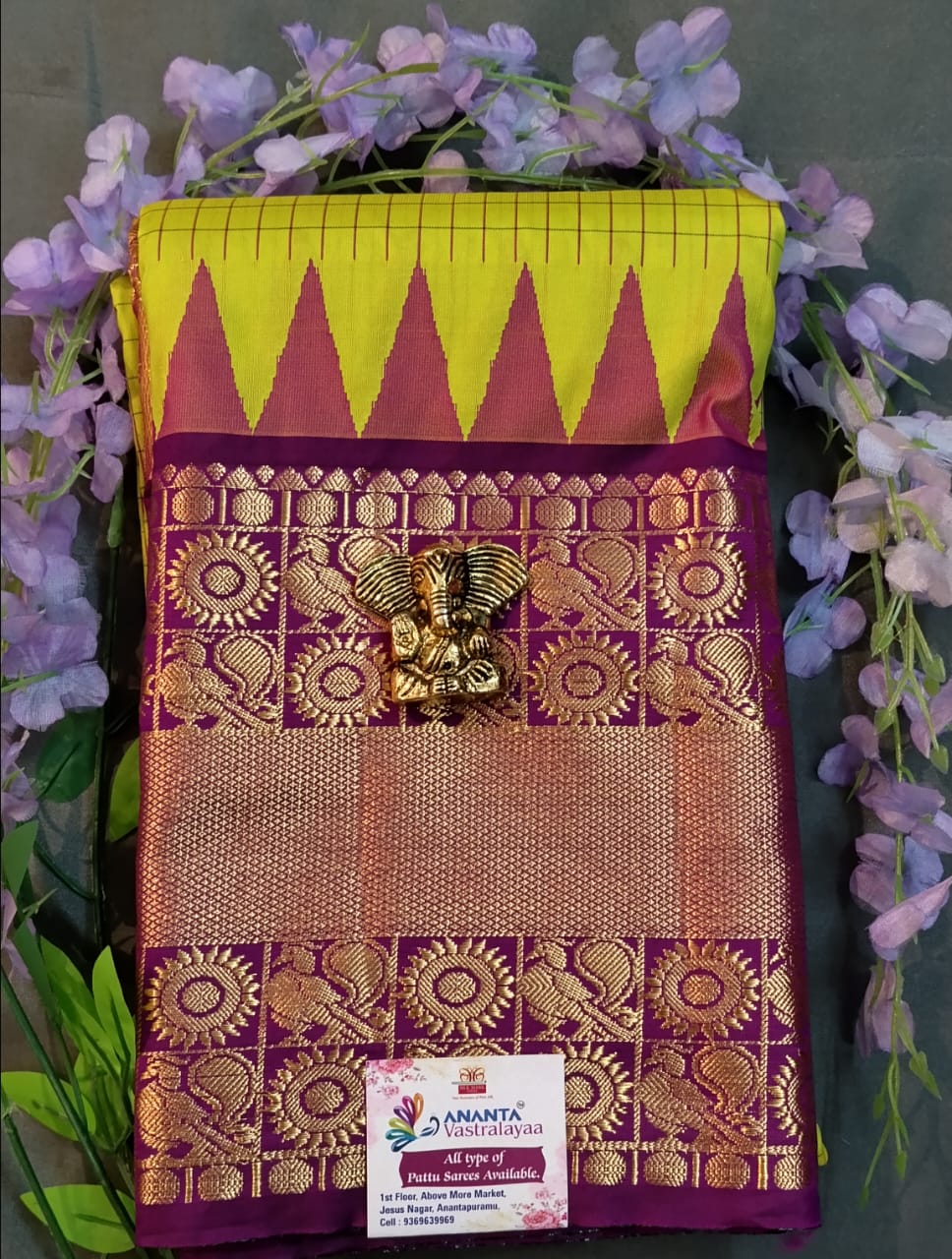 Peach Kupdam Pattu Silk Saree