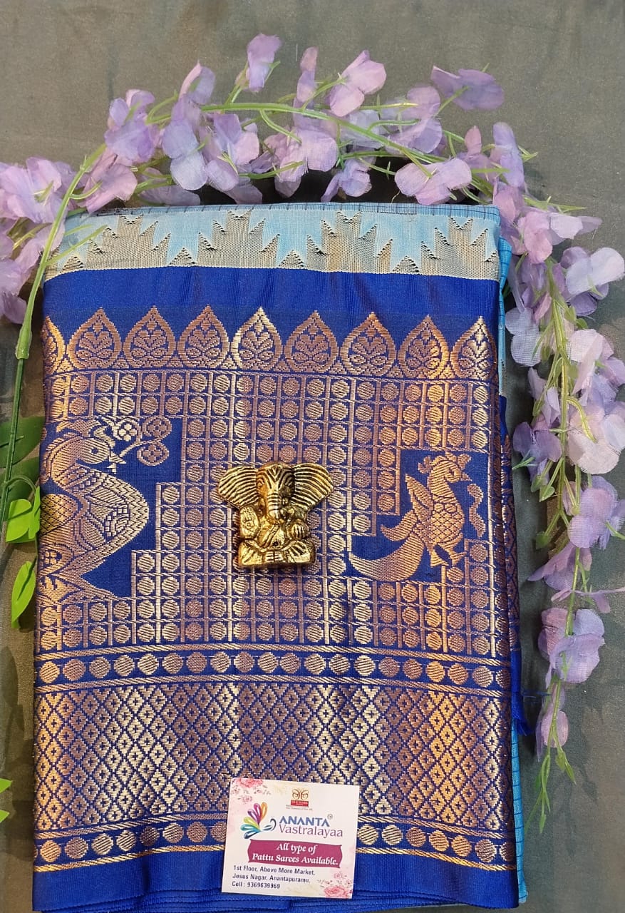 Peach & Orange Kupdam Pattu Silk Saree
