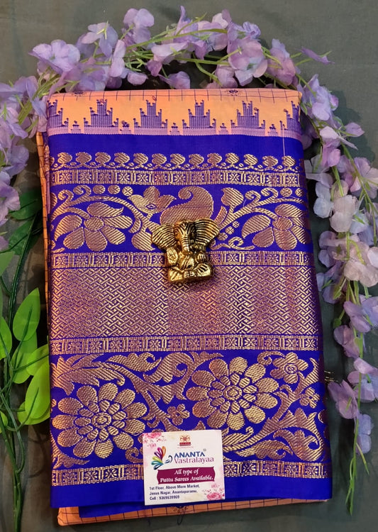 Peach & Orange Kupdam Pattu Silk Saree