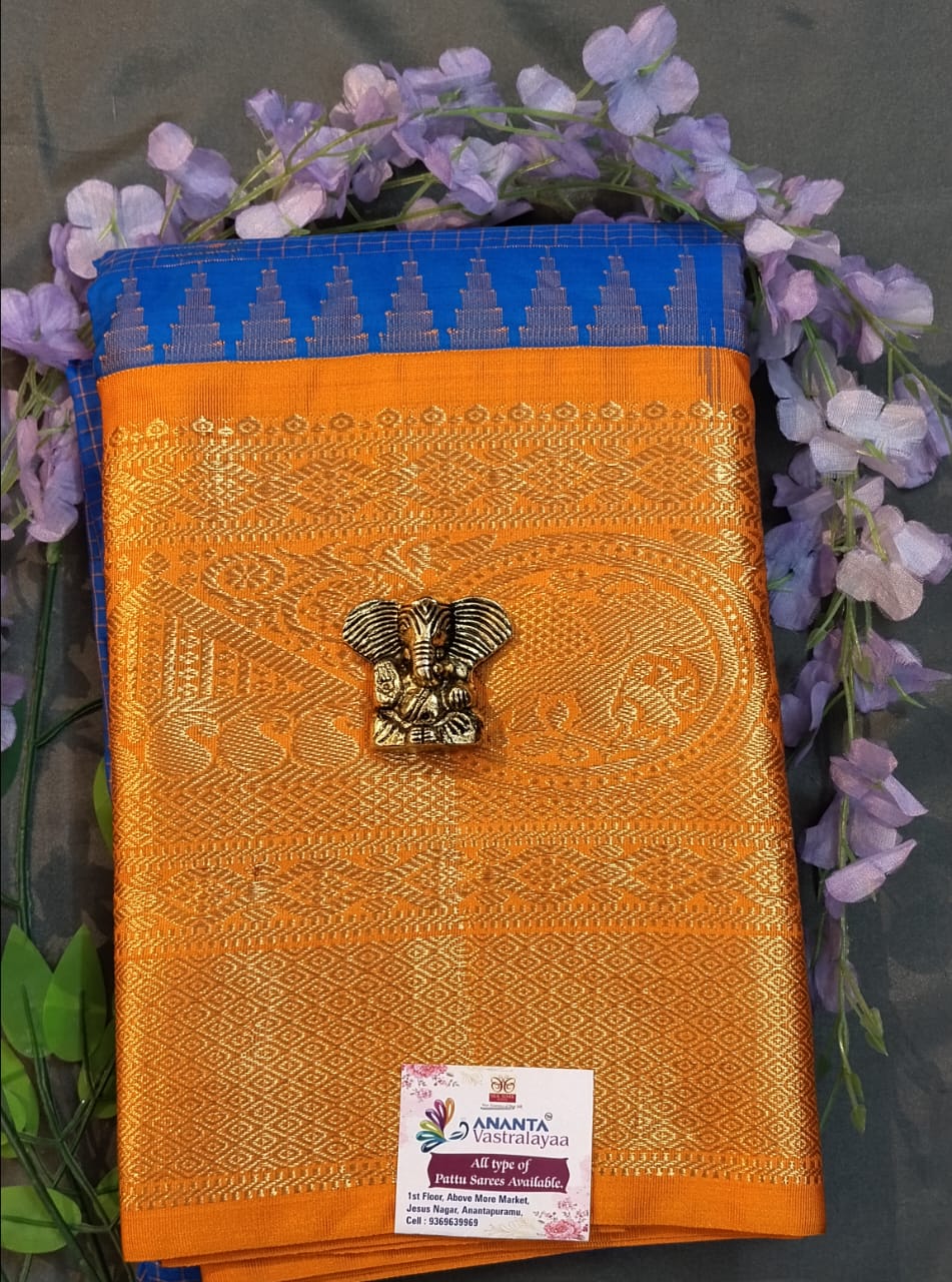 Light Green Kupdam Pattu Silk Saree