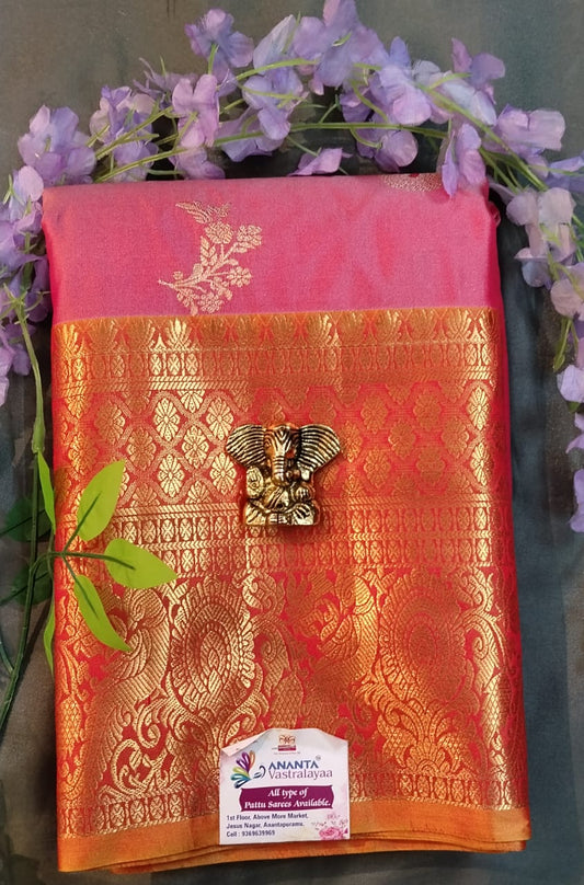 Light Pink Kupdam Pattu Silk Saree